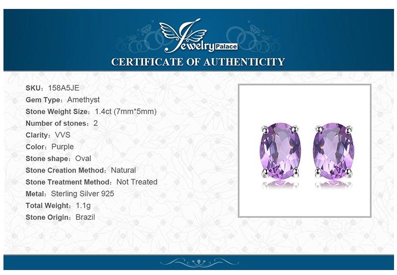 JewelryPalace Oval 1.4ct Natural Purple Amethyst Birthstone Stud Earrings Pure 925 Sterling Silver 2016 New Women's Jewelry